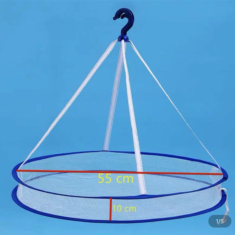 拍一发二 晾衣篮平p铺晾晒家用袜子神器毛衣绒衫专用晾衣架