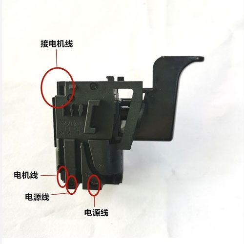 威猛大历世搅拌钻转子定子打灰电钻碳刷开关8152B水钻搅拌器配件