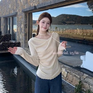 设计感小众气质显瘦上衣 挂脖绑带针织f衫 女春季 荡领长袖 T恤打底衫