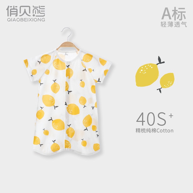 婴儿睡袍夏季薄款连体宝宝纯棉睡衣春秋I儿童浴袍女童无骨短袖睡