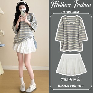 休闲条纹短袖 孕妇连衣裙套装 时尚 2025新款 针织上衣短裙两件套 夏季