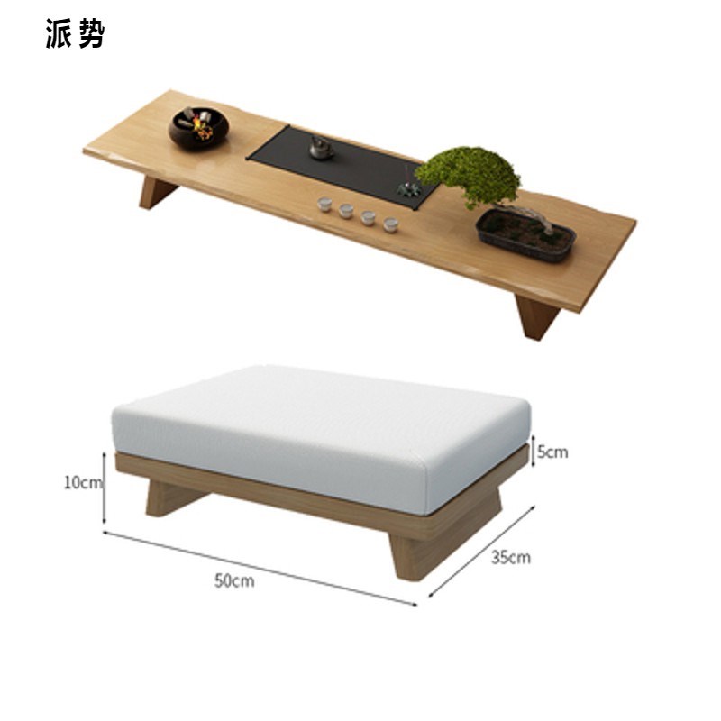 坐桌飘茶桌新简约中m式日式榻榻米禅意茶几桌炕桌小矮桌子地原木