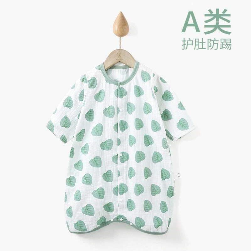 衣服连体空调长袖夏季宝宝儿童薄A款睡衣睡袍浴袍男女夏款睡裙婴