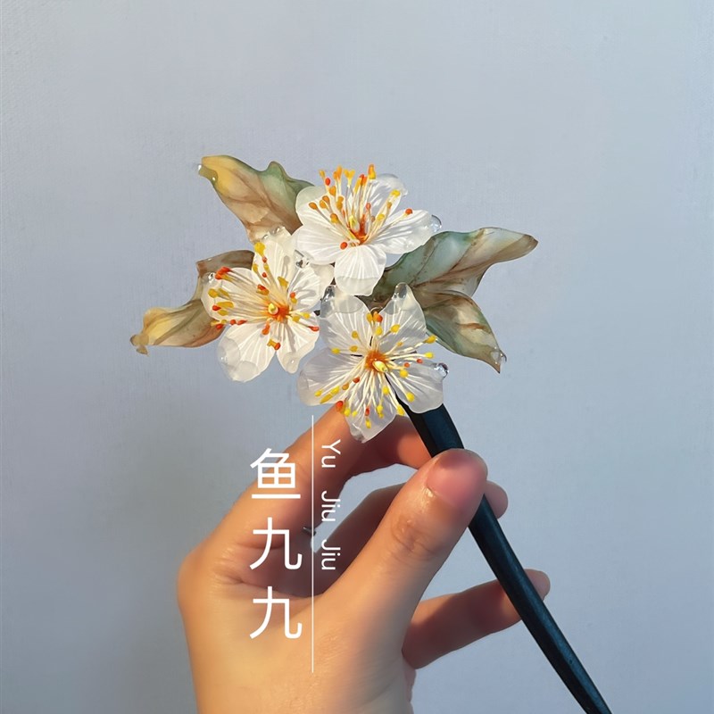 【鱼九九手作】新中式发簪 木簪 汉服头饰 旗袍发簪 古风发簪头饰