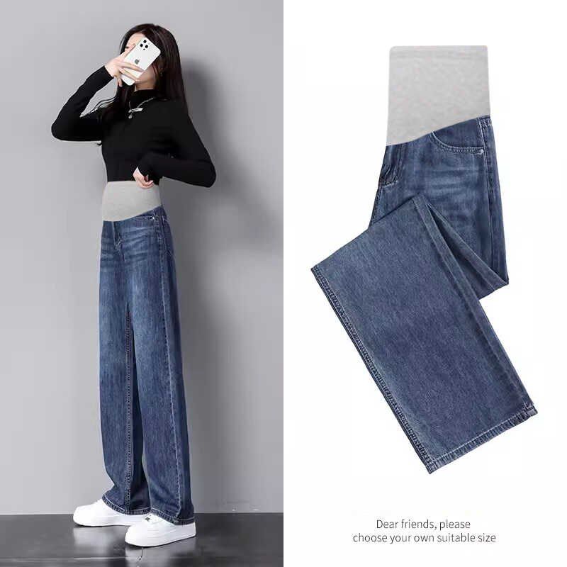 孕妇裤子夏季薄款外穿打底阔腿裤春夏装2024 新款牛仔裤夏款883,孕妇装/孕产妇用品/营养,孕妇休闲裤,淘宝优惠券,粉丝福利购,淘宝优惠卷