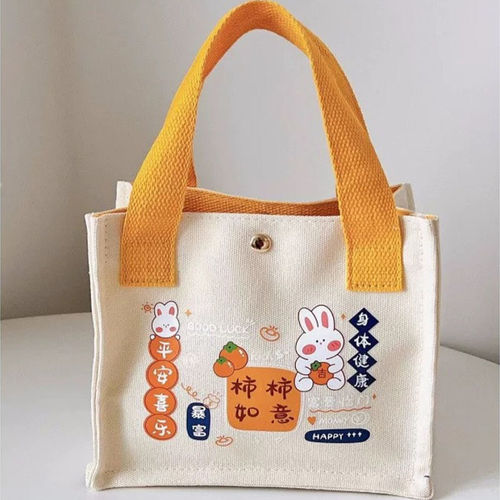 帆布手提包柿柿如意帆布手提袋
