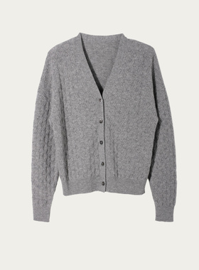 CAGLIARI EXCHANGE/卡利亚里V领提花开衫4013005