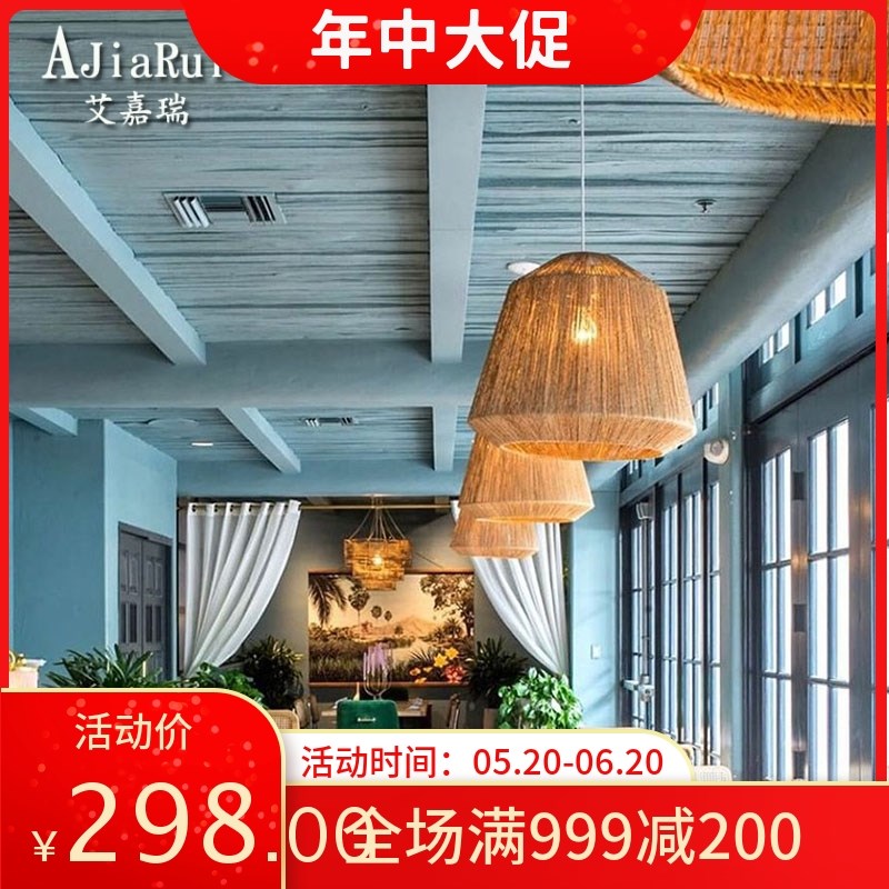 日式复古简约民宿过道咖啡厅吧台创意麻绳艺术个性餐厅装饰吊灯
