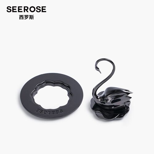 SEEROSE西罗斯黑白天鹅聪明盖香薰蜡烛配件防风灭火燃烧均匀