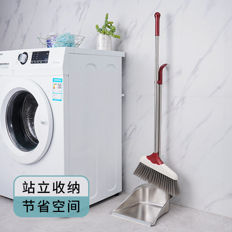 加厚不锈钢扫把簸箕组合不锈钢垃圾铲撮子软毛扫帚簸箕扫把套装