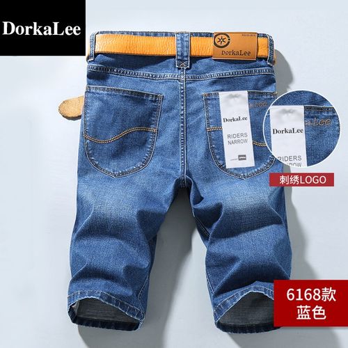 薄款牛仔裤男士修身弹力马裤5分裤子牛仔短裤夏季宽松五分裤中裤