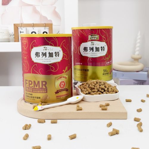 弗列加特0乳糖鲜鸡肉主食冻干添加磷虾油猫粮480g高营养易消化