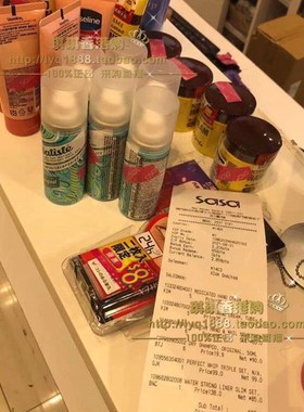 香港购英国 batiste碧缇丝免洗头发干发喷雾孕妇经期月子去头油