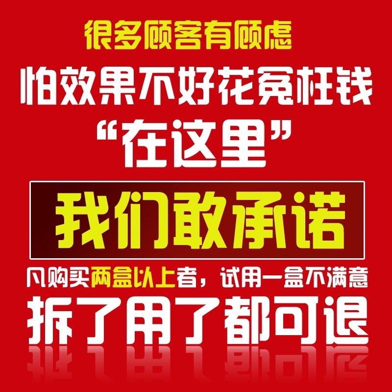 发财树营养棒植物绿植缓释肥室内盆栽强力促根生根肥料专用营养液