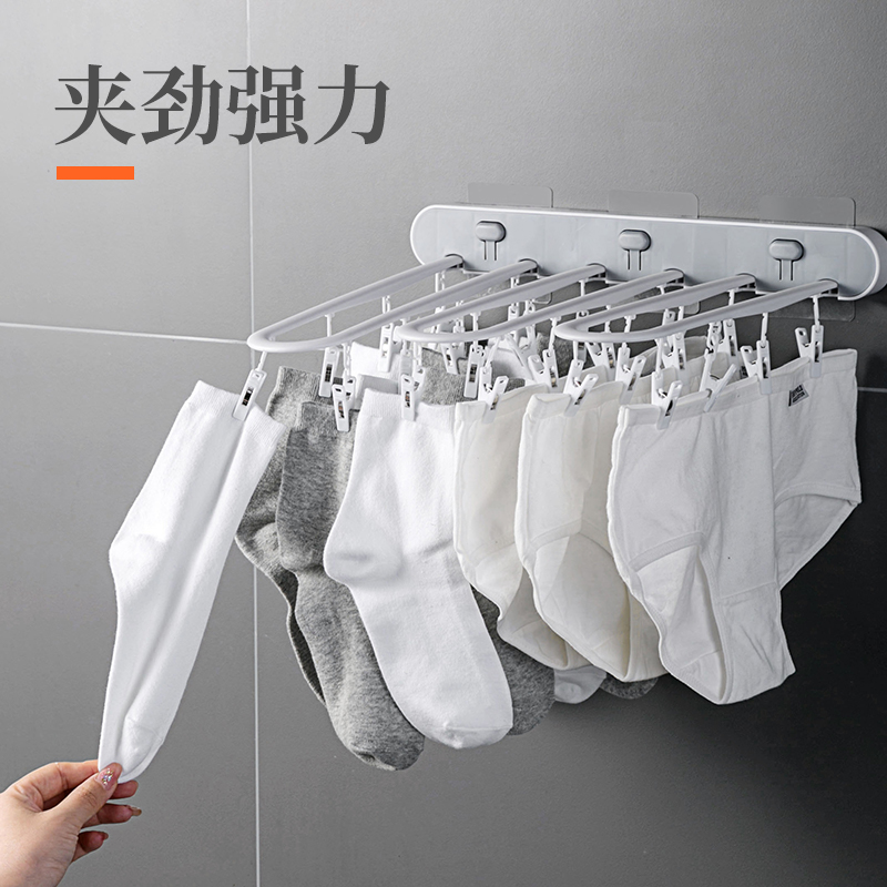 卫生间用品家用大全洗衣机上方收纳神器衣架置物架子洗漱台厕所