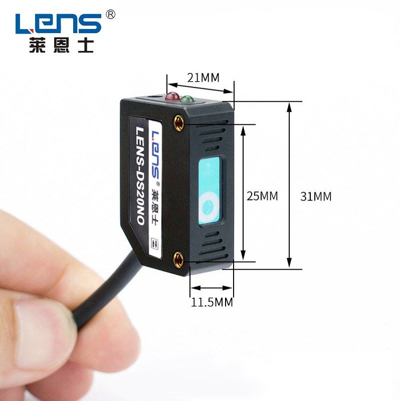 莱恩士方形激光反射传感器红外DS20NO距离可调可见光点E3Z-LS61NO