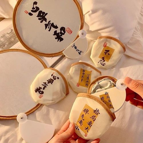 折叠扇子反光板古风新中式国风团扇户外旅行拍照打光神器便携圆扇