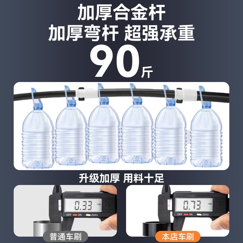 弯杆洗车拖把专用不伤车漆擦车神器软毛刷子清洁工具伸缩除尘掸子