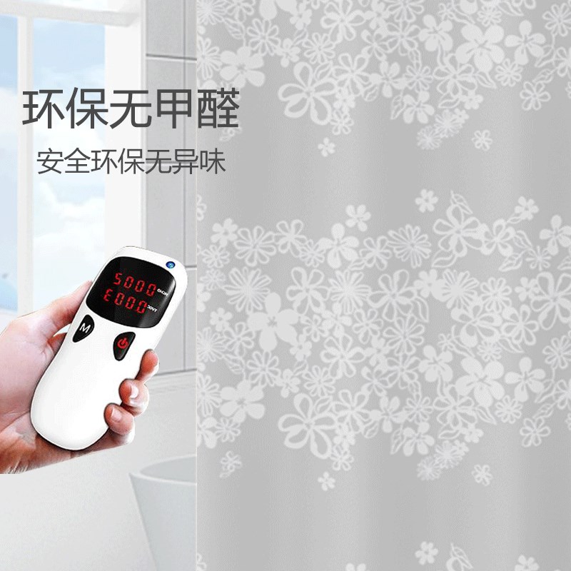 浴帘套装免打孔加厚保暖防水帘子卫生间隔断帘防水防霉门帘窗帘子