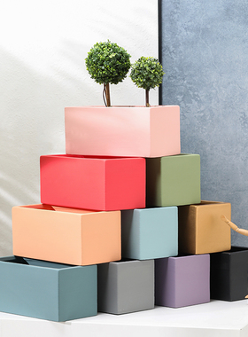 多彩陶瓷长方形花盆有孔带底托北欧花槽桌面阳台种菜绿植盆栽多肉