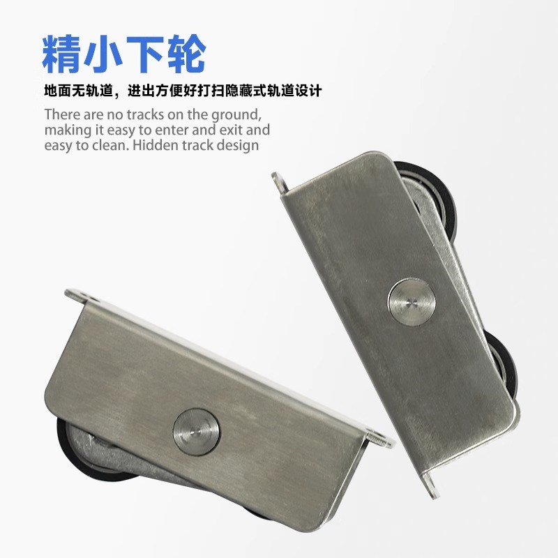 电动幽灵门无轨平移木门隐形轨道专用五金配推拉移门侧吊滑轨