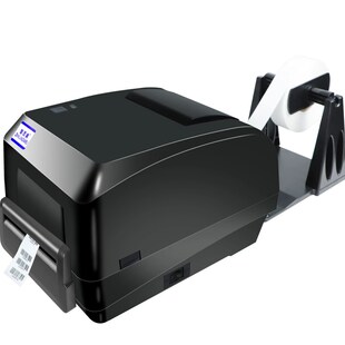 水洗唛打印机服装店衣服吊牌标签合格证窗帘水洗标干洗店带切刀高