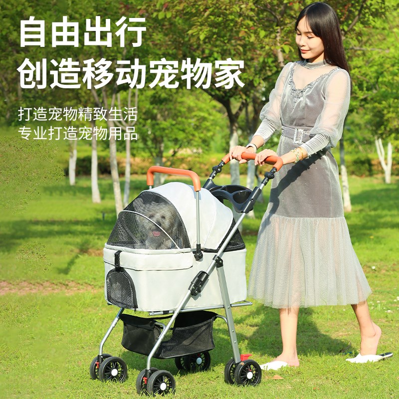 宠物推车狗狗猫咪犬轻便可折叠车包分离外出手推遛狗可分离提篮