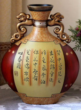 精美陶瓷艺术品搬家结婚礼物客厅电视旁边摆件玄关柜博古架大花瓶