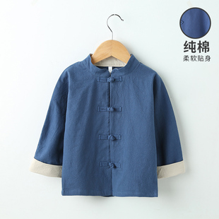 中国风童装儿童长袖上衣儿童春装汉服男童古装宝宝唐装女童民国风
