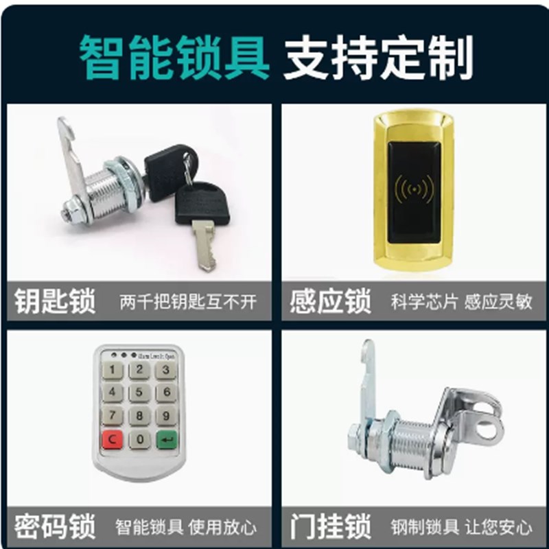 彩色更衣柜员工柜铁皮柜健身房换衣柜浴室储物柜带锁游泳馆存包柜