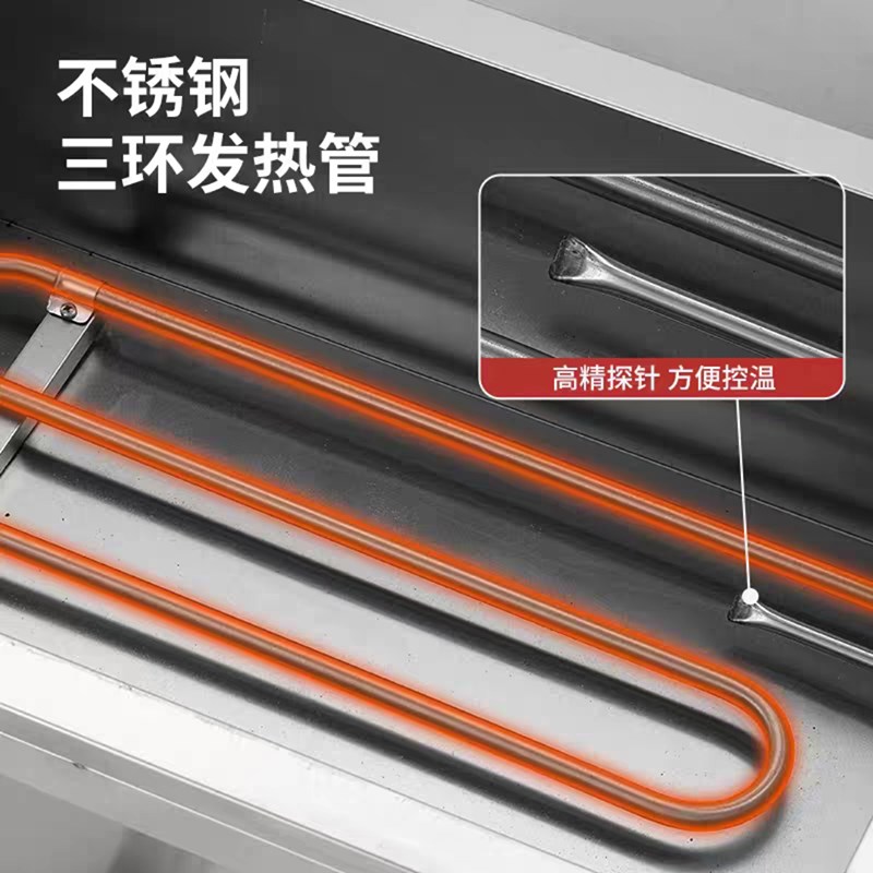 商用油条机大容量电炸炉炸串设备炸麻花麻球自动恒温炸油条专用锅