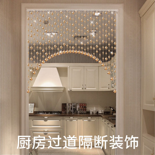 水晶珠帘门帘装饰欧式客厅餐厅隔断帘子玄关屏风家用过道网红挂帘