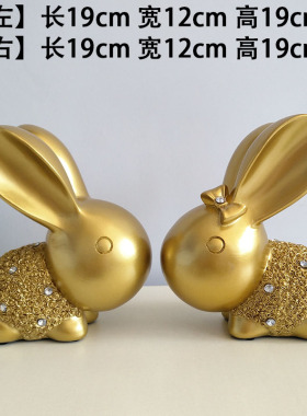 新婚礼物情侣天鹅摆件家居客厅装饰品结婚房间摆设创意实用工艺品