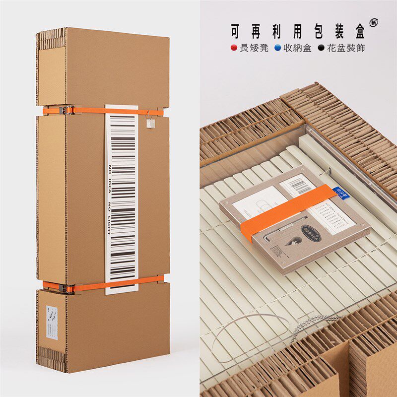 非必要不合作&Ok center 独眼巨人空气屏风 咖啡馆装饰百叶帘屏风