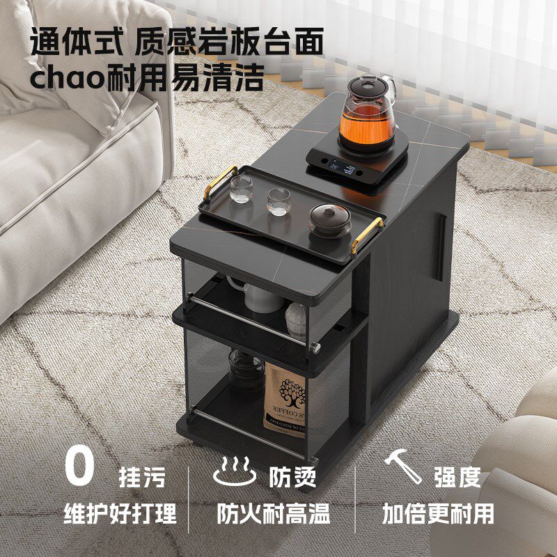 移动茶台多功能茶桌边几小柜子储物柜客厅实木茶水柜休闲沙发边柜