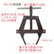 工具拆链器截链器 200拉紧收紧安装 收割机链条紧链器60 100