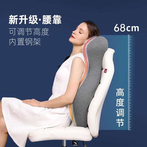 靠垫办公室加高护腰靠背垫座椅护颈椅子腰垫靠枕久坐午睡神器腰靠