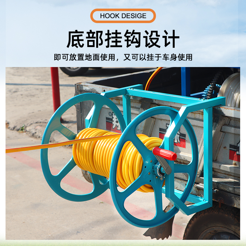 农用打药管绕管架水管收纳架打药机绕管器喷雾管卷管机收管架加厚