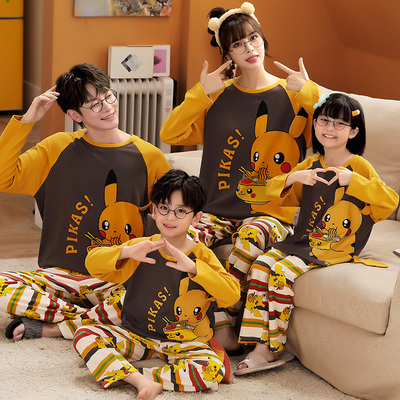 亲子睡衣春秋季长袖纯棉一家三口家庭装男女童睡衣母子家居服套装