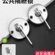 公共化妆室门锁隔断配件指示锁隔断门锁公用厕所拉手手柄不锈钢