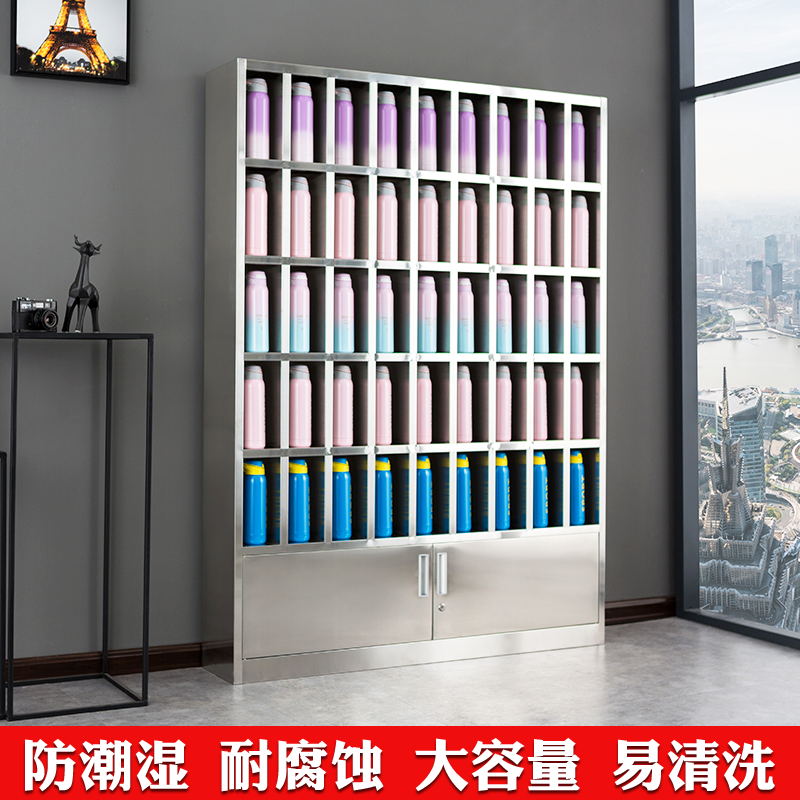 不锈钢水杯柜车间员工茶水柜休息室茶杯多格架定制工厂杯子放置柜