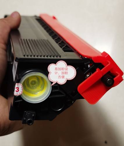 适用光电通3100 3105粉盒 T-C31碳粉盒一体机MP3150CDN墨盒硒鼓