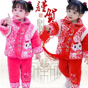 儿童唐装宝宝过年抓周1-2-3岁衣服儿童新年小孩加厚冬装棉衣男童