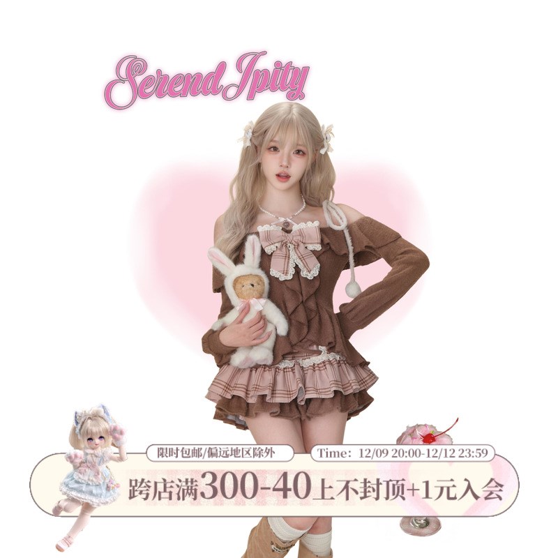 少女椰子【古着系】焦糖可可 秋冬棕色套装女水貂毛上衣+格子短裙