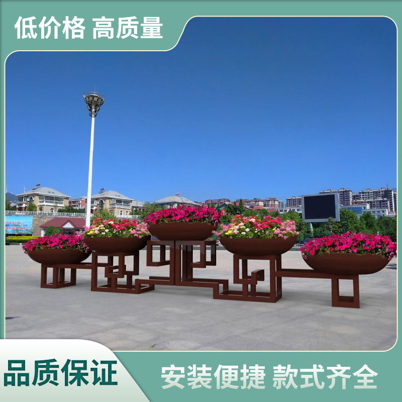 户外大型铁艺花架花箱 立体绿化产品 市政绿化工程室外景观造型