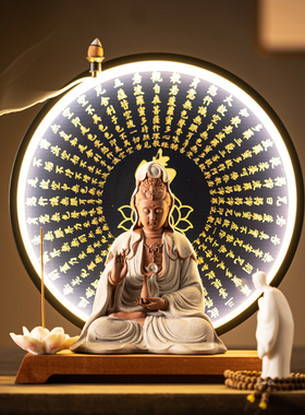 中式陶瓷净瓶观音菩萨佛像家居玄关禅意家用供奉装饰工艺礼品摆饰