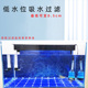 鱼缸抽水泵潜水泵鱼池过滤器循环水泵吸污便小型静音低水位换水器