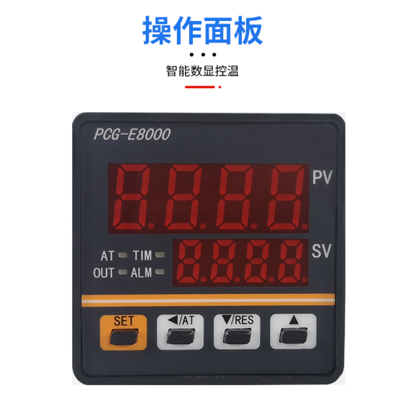 集热式磁力搅拌器DF-101S实验室数显恒温油浴锅水浴锅电动搅拌机