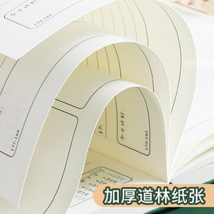 2025年日程本A4笔记本周计划表时间轴效率一日一页打卡记事日记本