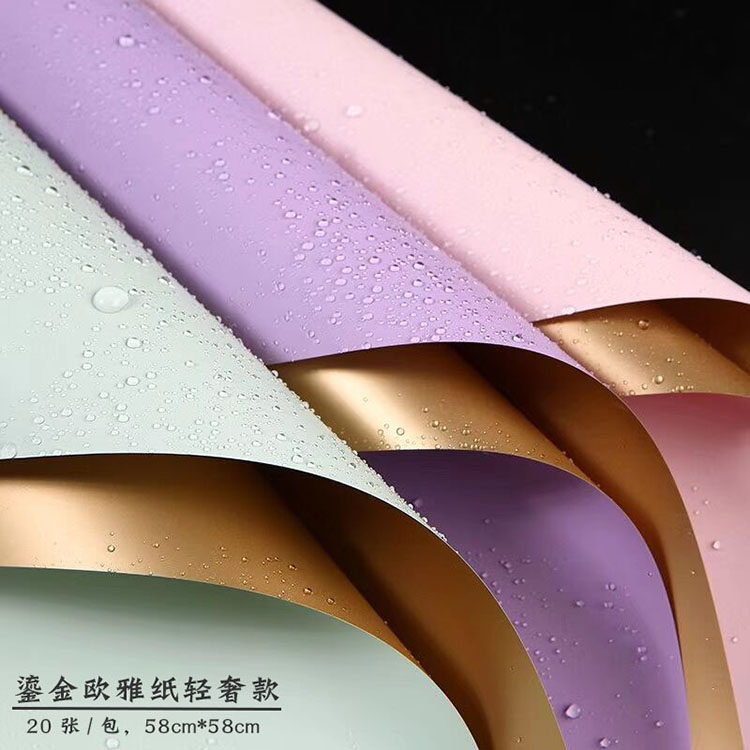 欧雅纸鲜花包装纸棒棒糖零食草莓花束diy材料花店用品包花纸全套,鲜花速递/花卉仿真/绿植园艺,花艺包装纸,淘宝优惠券,粉丝福利购,淘宝优惠卷